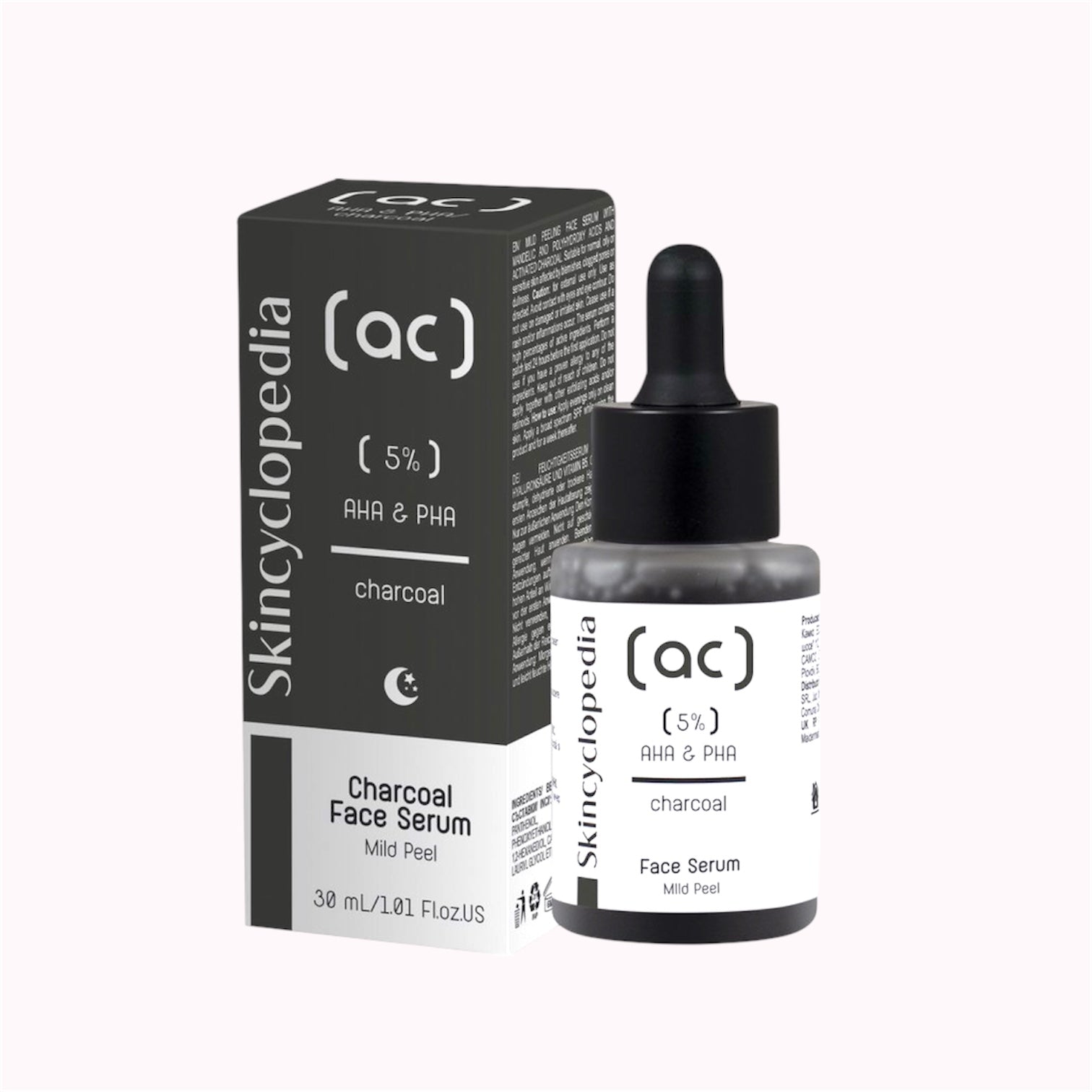 Skinclyclopedia Charcoal Face Serum