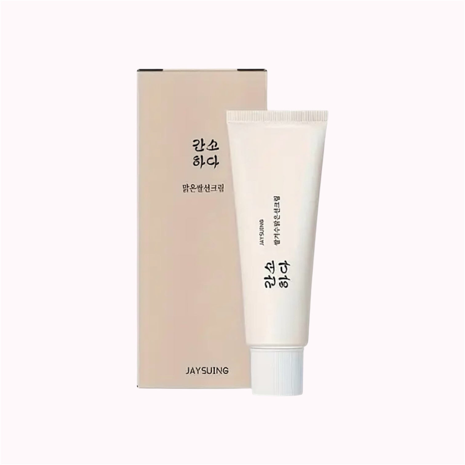 Jaysuing brightening sun cream 50ml