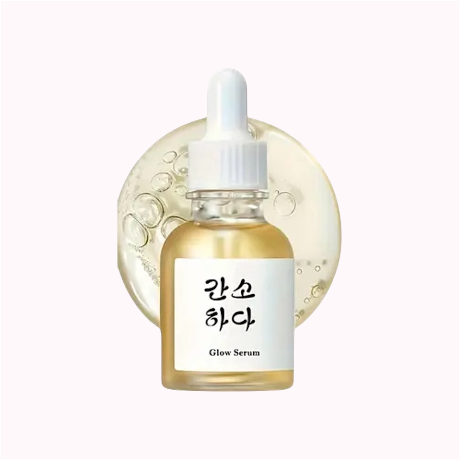 Jaysuing glow serum 30ml